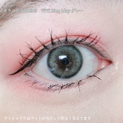 ViVi Ring 1day/OLENS/ワンデー(1DAY)カラコンを使ったクチコミ(4枚目)
