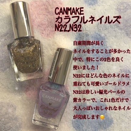 ラスティンググロスリップ/CEZANNE/口紅を使ったクチコミ(8枚目)