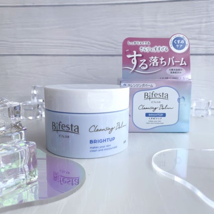 クレンジングバーム ブライトアップ /ビフェスタ/クレンジングバームを使ったクチコミ(1枚目)