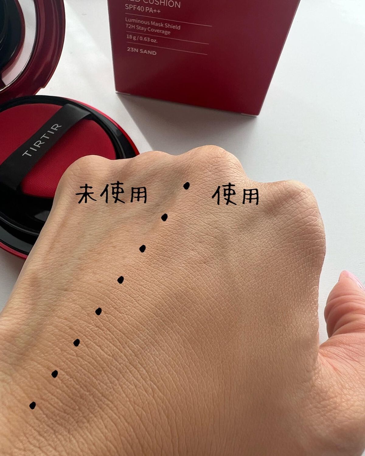 マスク フィット レッド クッション/TIRTIR(ティルティル)/クッションファンデーションを使ったクチコミ（3枚目）