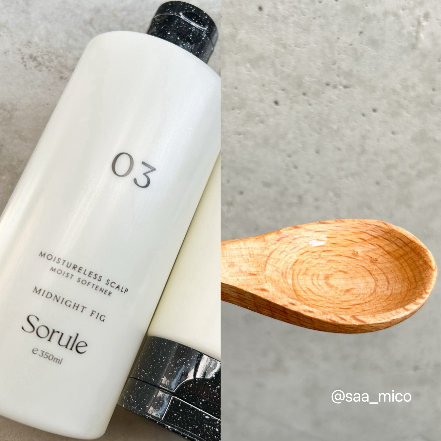 モイストソフナー 03モイスチャーレススカルプ 350ml/Sorule/市販シャンプーを使ったクチコミ（2枚目）