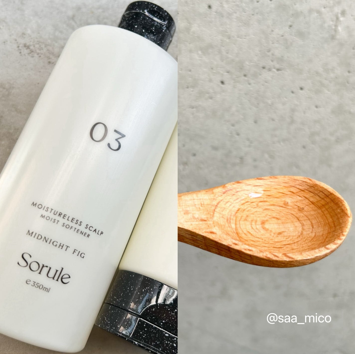 モイストソフナー 03モイスチャーレススカルプ/Sorule/市販シャンプーを使ったクチコミ(2枚目)