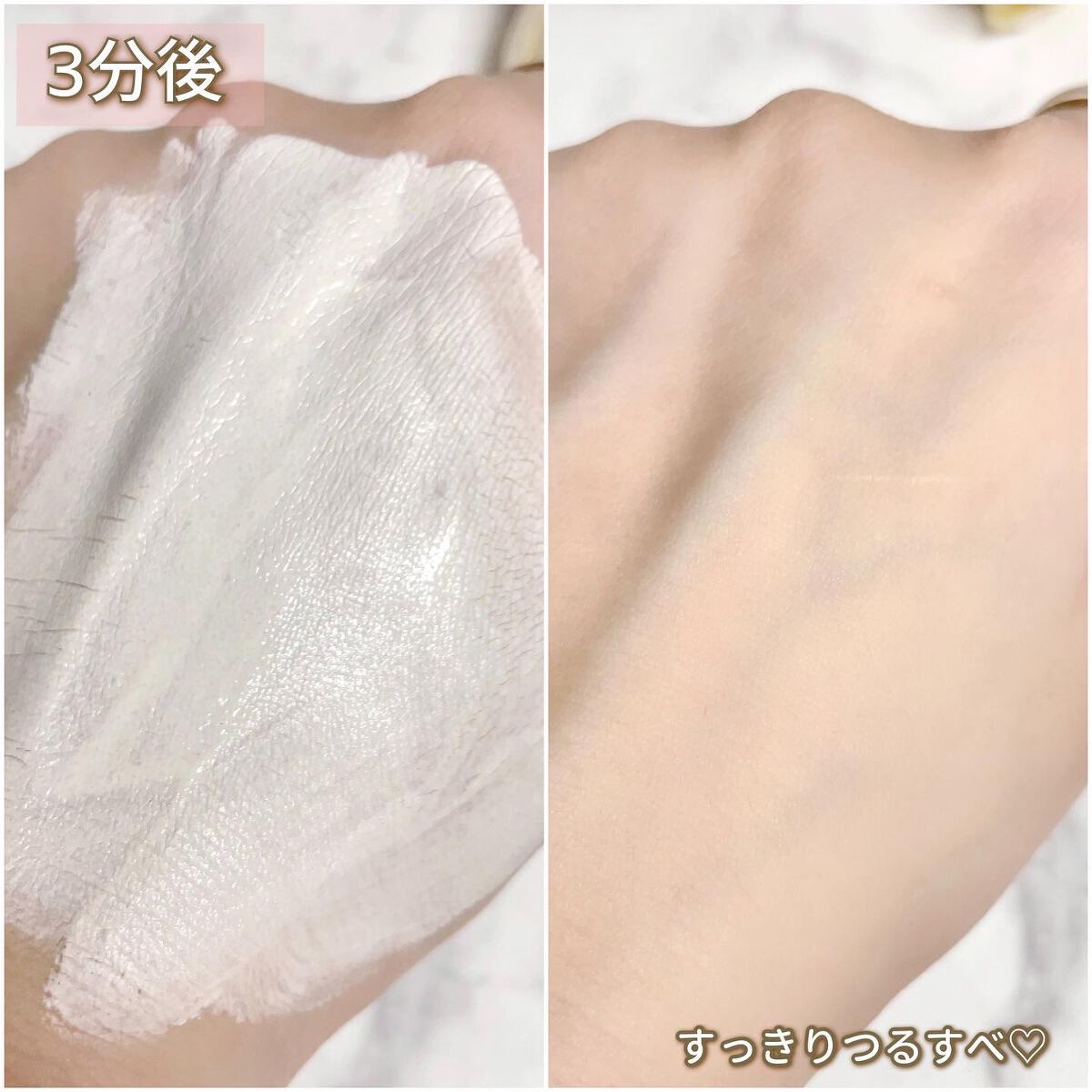 ヴォルカニック カーミング ポア クレイマスク/innisfree/洗い流すパック・マスクを使ったクチコミ(6枚目)