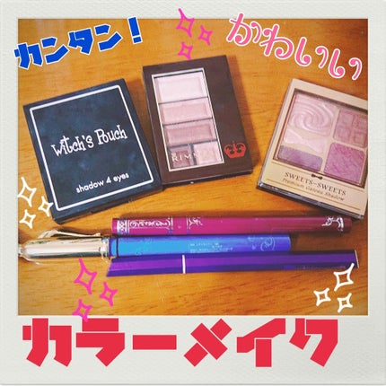 キトゥンアイズ ライナー/JILL STUART/リキッドアイライナーを使ったクチコミ(1枚目)