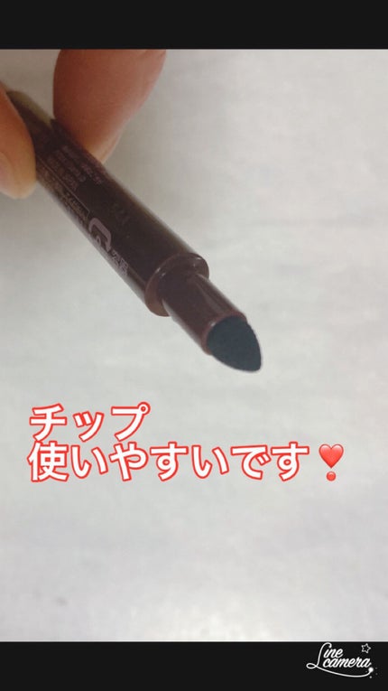 クリーミーアイペンシルEX/サナ ニューボーン/ペンシルアイライナーを使ったクチコミ(5枚目)