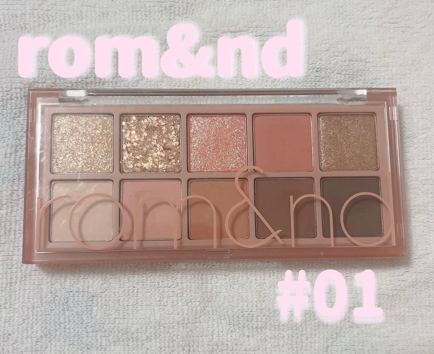 ベターザンパレット/rom&nd/アイシャドウパレットを使ったクチコミ(1枚目)