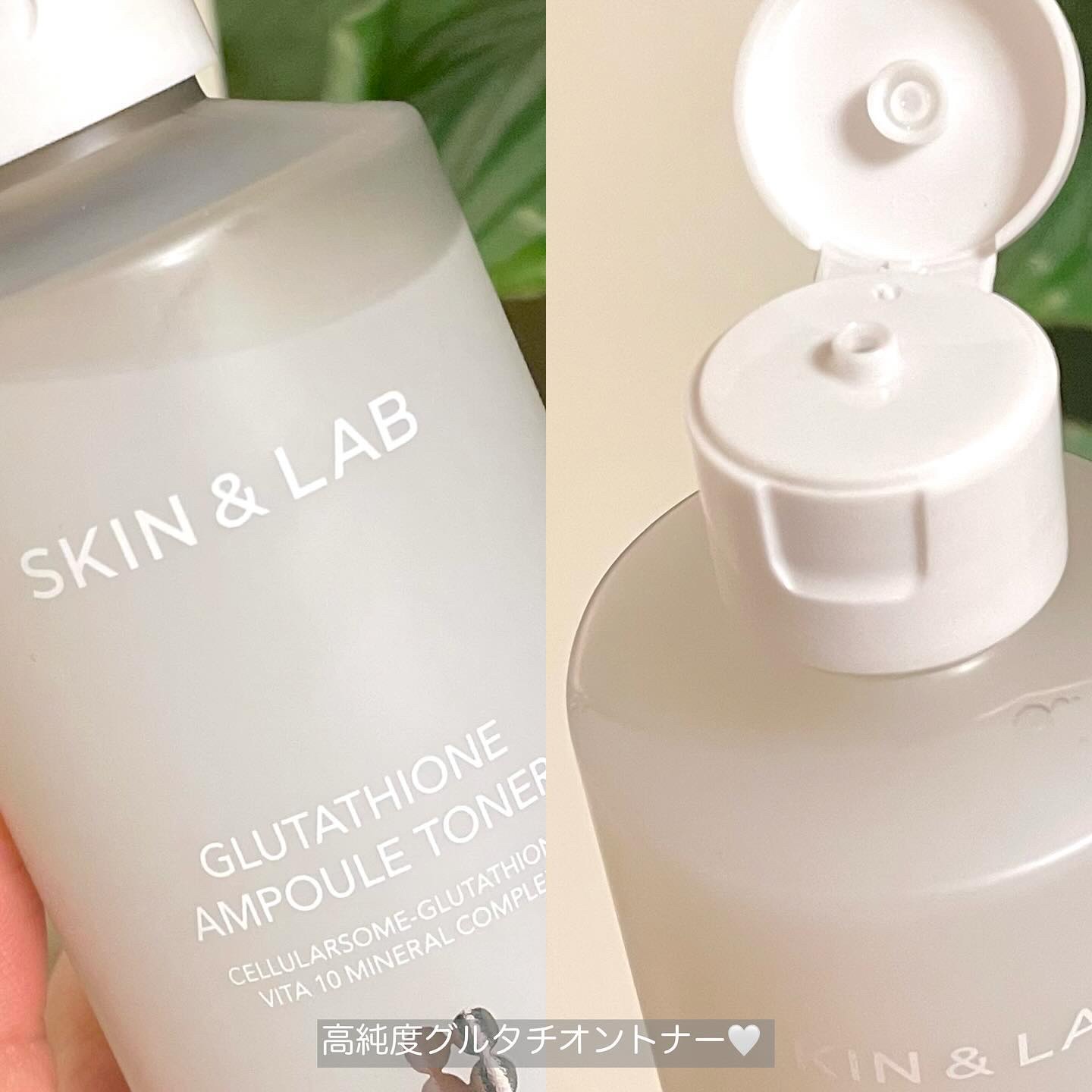 グルタチオンアンプルトナー/SKIN&LAB/化粧水を使ったクチコミ（2枚目）