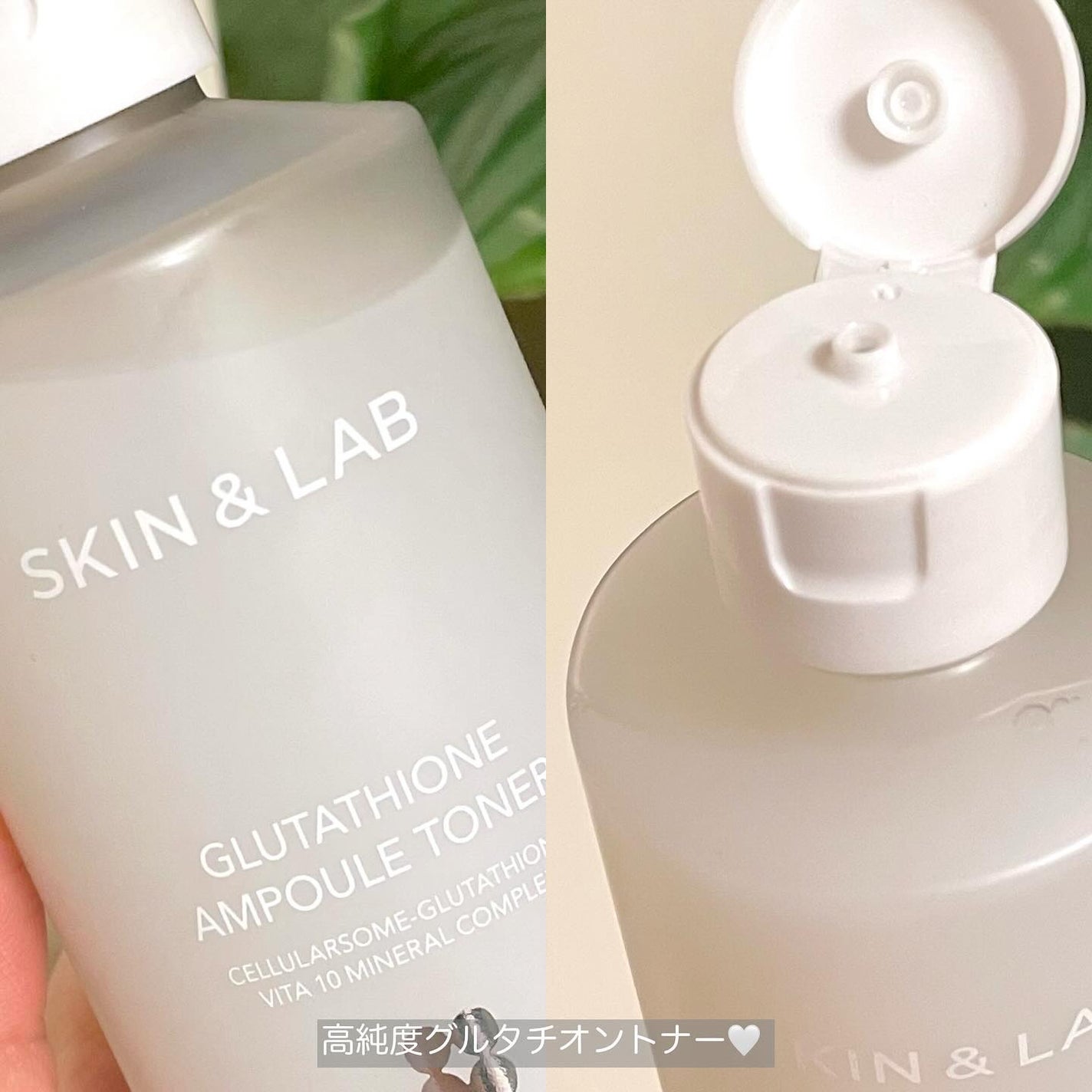 グルタチオンアンプルトナー/SKIN&LAB/化粧水を使ったクチコミ(2枚目)