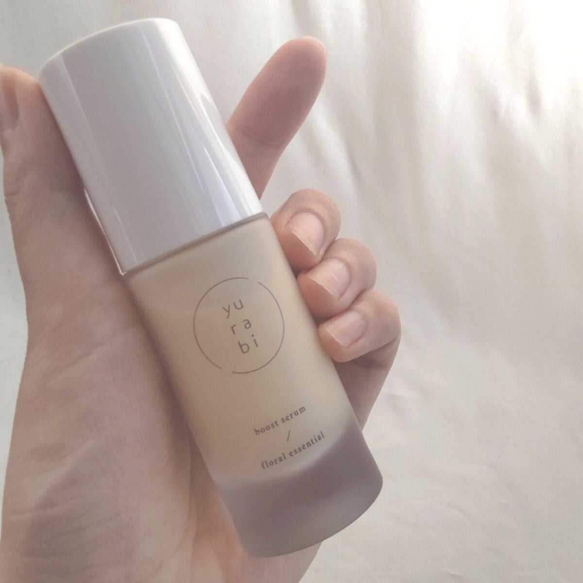 ゆらび ブーストセラム/yurabi/美容液を使ったクチコミ(3枚目)