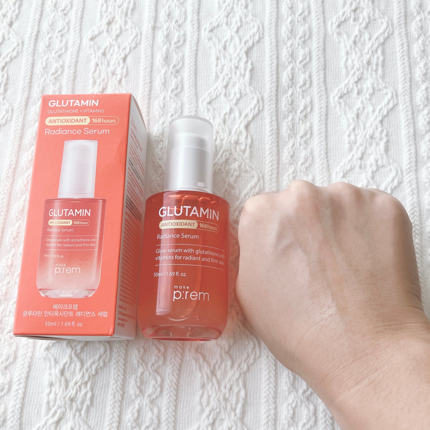 インテカ スージングクリーム/make prem/フェイスクリームを使ったクチコミ(3枚目)