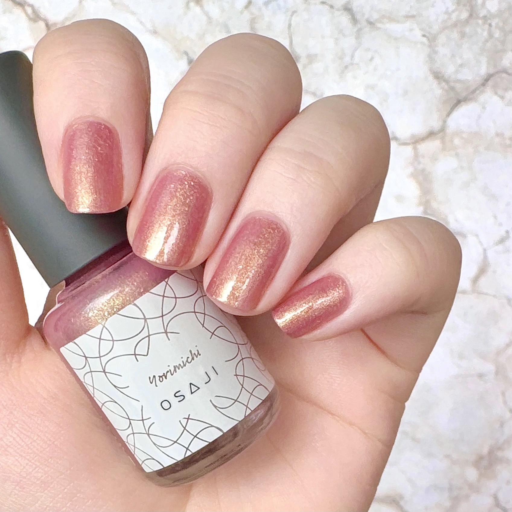 オサジ アップリフト ネイルカラー｜OSAJIの口コミ - OSAJIのYorimichi