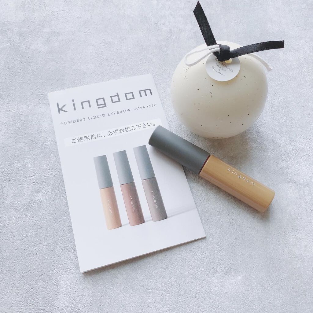 パウダリーリキッドアイブロウ ウルトラキープ		/キングダム/リキッドアイブロウを使ったクチコミ(3枚目)
