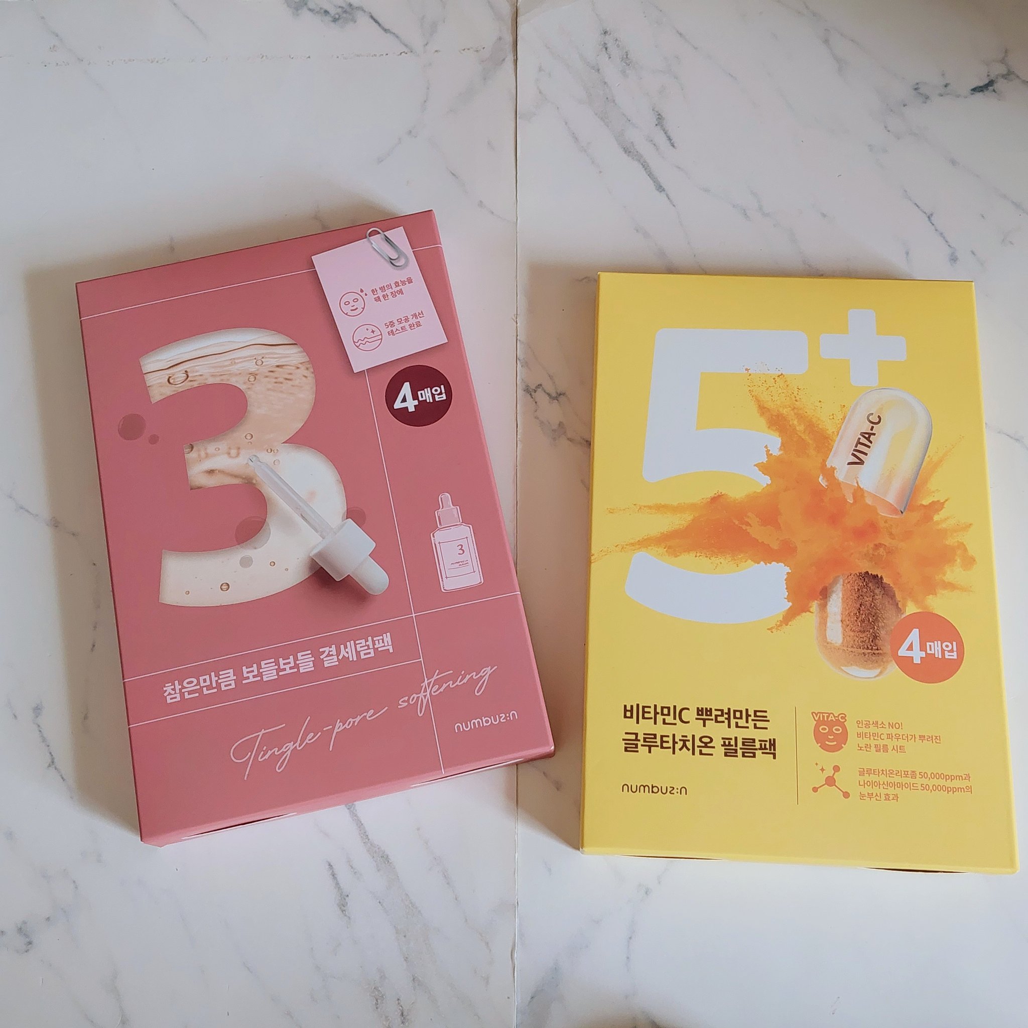 3番 すべすべキメケアシートマスク/numbuzin/シートマスク・パックを使ったクチコミ（1枚目）