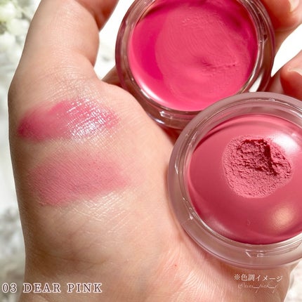 ドットオンムード・カスタム・リップアンドチーク 06 BARE NUDE-TONE MOOD/Heart Percent/ジェル・クリームチークを使ったクチコミ(3枚目)