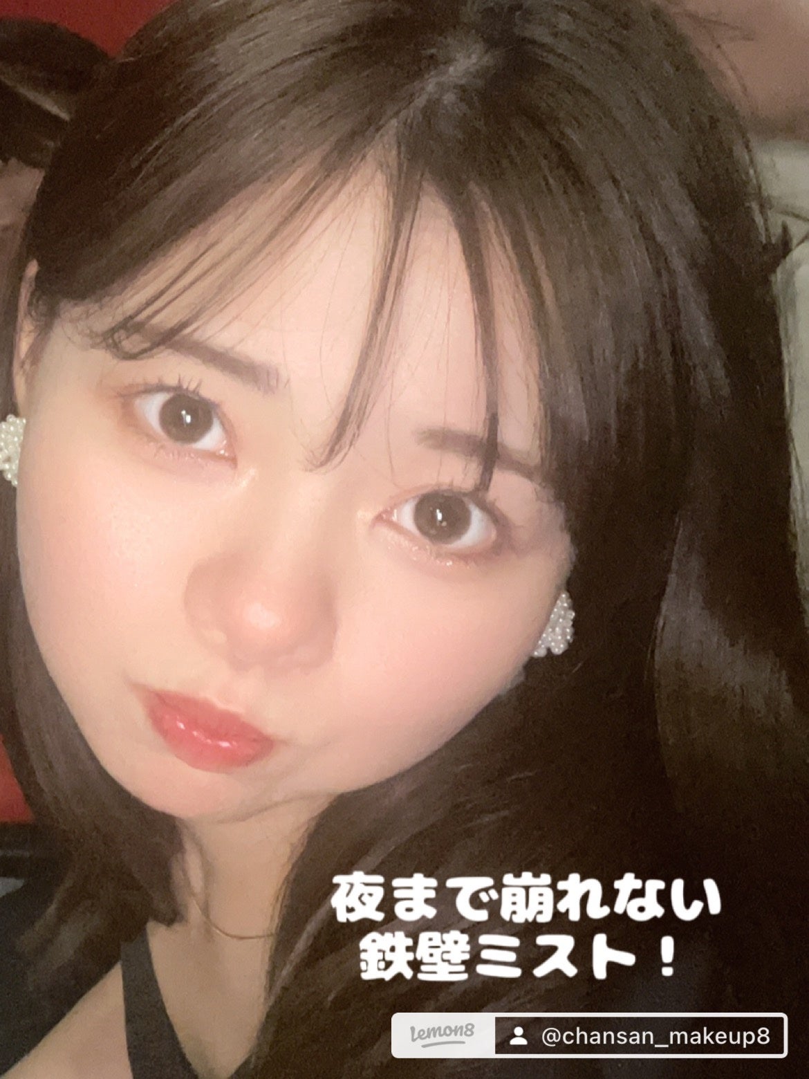 マスクフィット メイクアップフィクサー/TIRTIR(ティルティル)/フィックスミストを使ったクチコミ(1枚目)