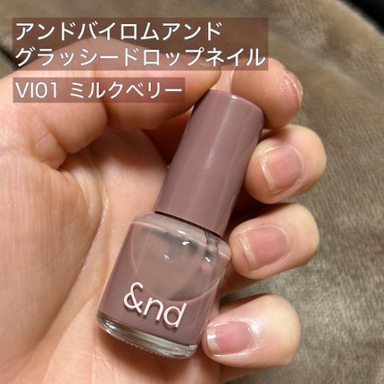 アンドバイロムアンド グラッシードロップネイル/&nd by rom&nd/マニキュアを使ったクチコミ(1枚目)