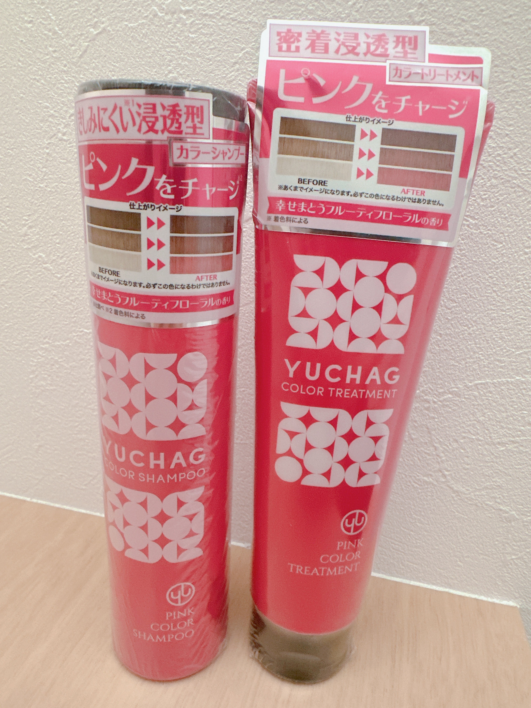 ユチャ　カラーシャンプー/カラートリートメント セット（ピンク）/YUCHAG/市販シャンプーを使ったクチコミ（1枚目）