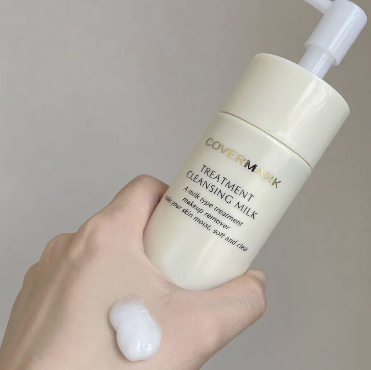 トリートメント クレンジング ミルク/COVERMARK/ミルククレンジングを使ったクチコミ（3枚目）