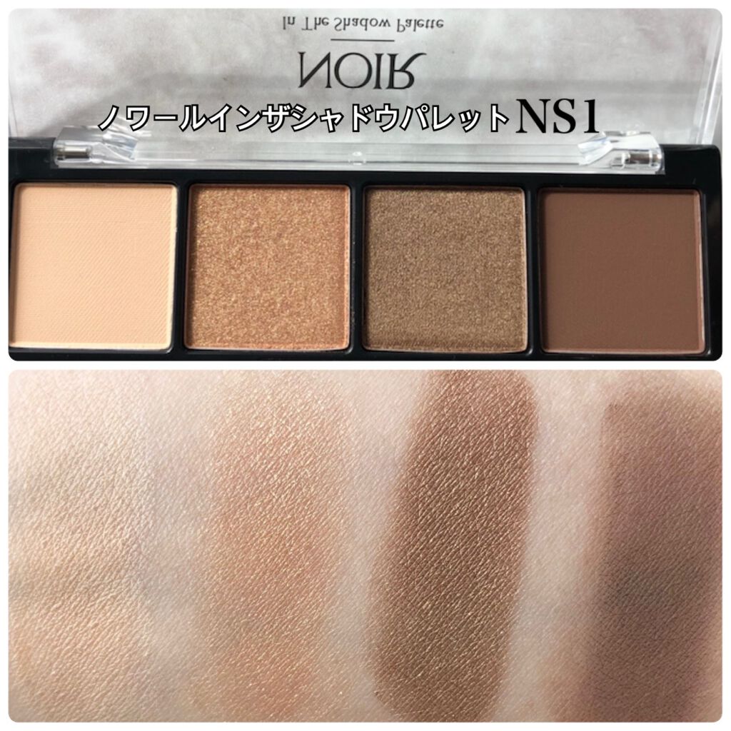 美浜 on LIPS 「\MERZYからフルメイクができるラッキーボックスが発売/@m..」(5枚目)