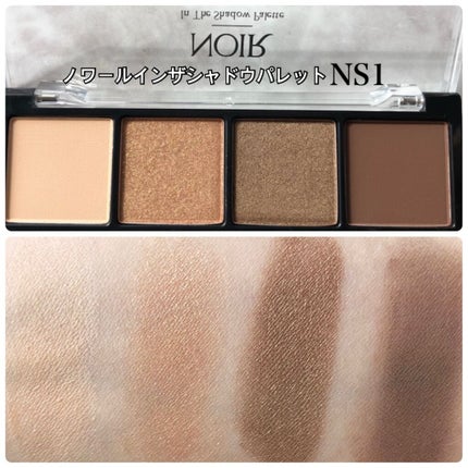 美浜 on LIPS 「\MERZYからフルメイクができるラッキーボックスが発売/@m..」(5枚目)