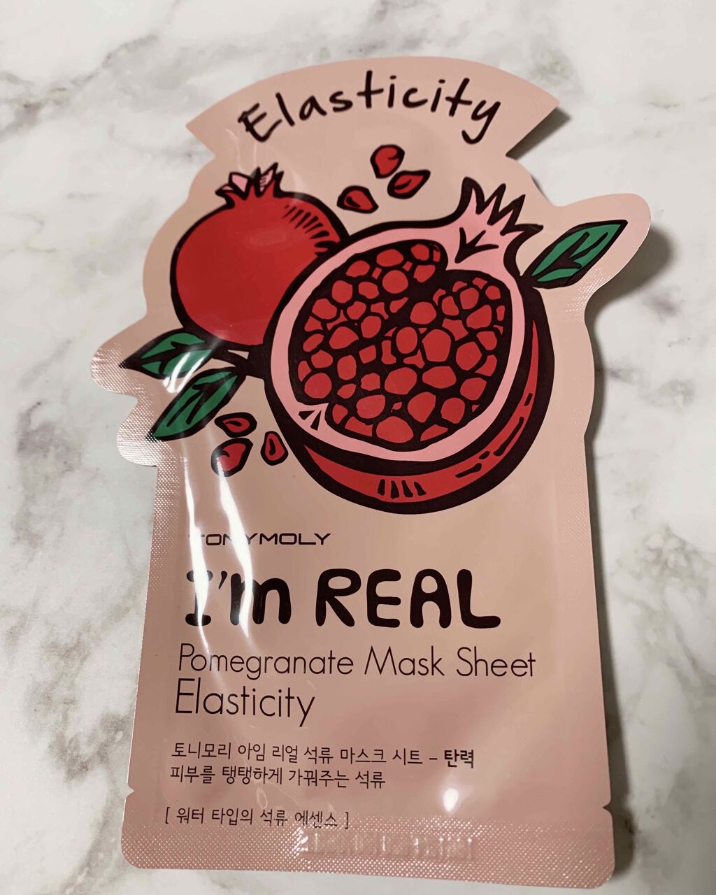 トニーモリー アイムリアル マスクシート レモン/TONYMOLY/シートマスク・パックを使ったクチコミ（1枚目）