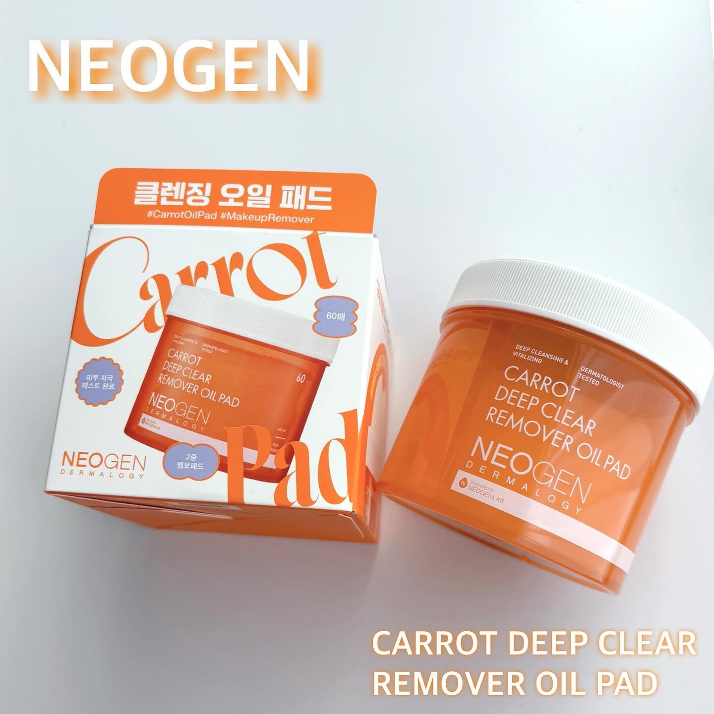 キャロットディープクリアリムーバーオイルパッド/NEOGEN/トナーパッドを使ったクチコミ（1枚目）