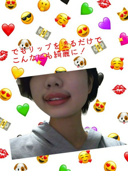メルティクリームリップ/メンソレータム/リップクリームを使ったクチコミ(2枚目)