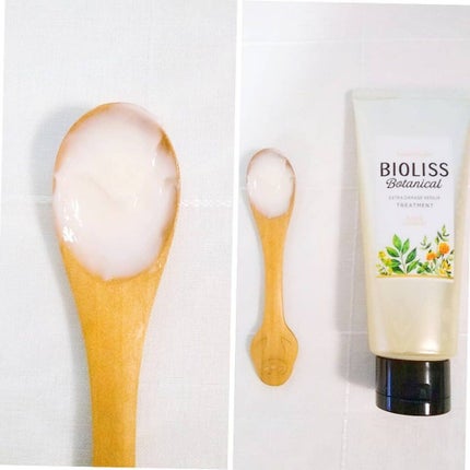 SSビオリス ボタニカル シャンプー/コンディショナー(エクストラダメージリペア) コンディショナーポンプ/SSビオリス/市販シャンプーの画像