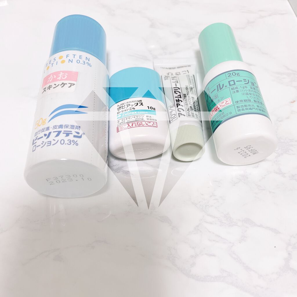 青くん on LIPS 「冬のスキンケアはもう皮膚科に頼ります!乾燥が酷くてニキビが出来..」(1枚目)