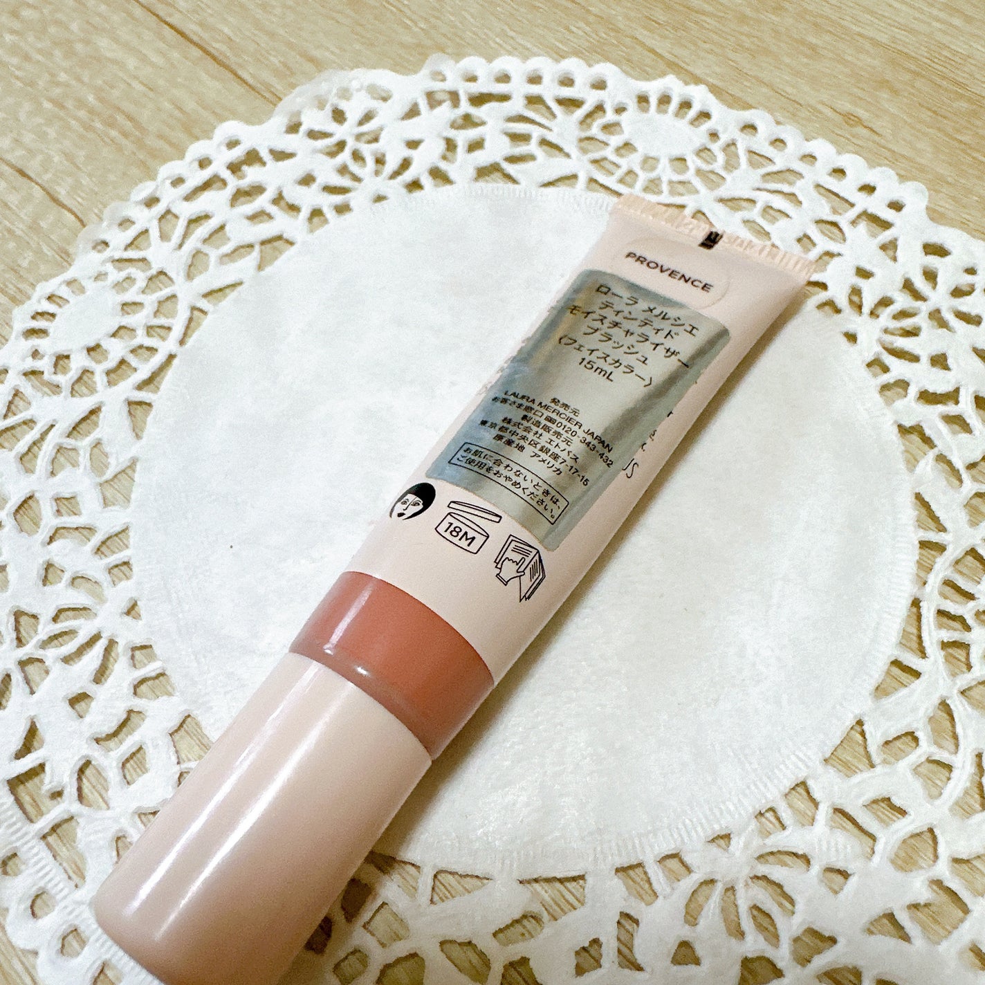 ティンティド モイスチャライザー ブラッシュ/ローラ メルシエ/ジェル・クリームチークを使ったクチコミ(2枚目)