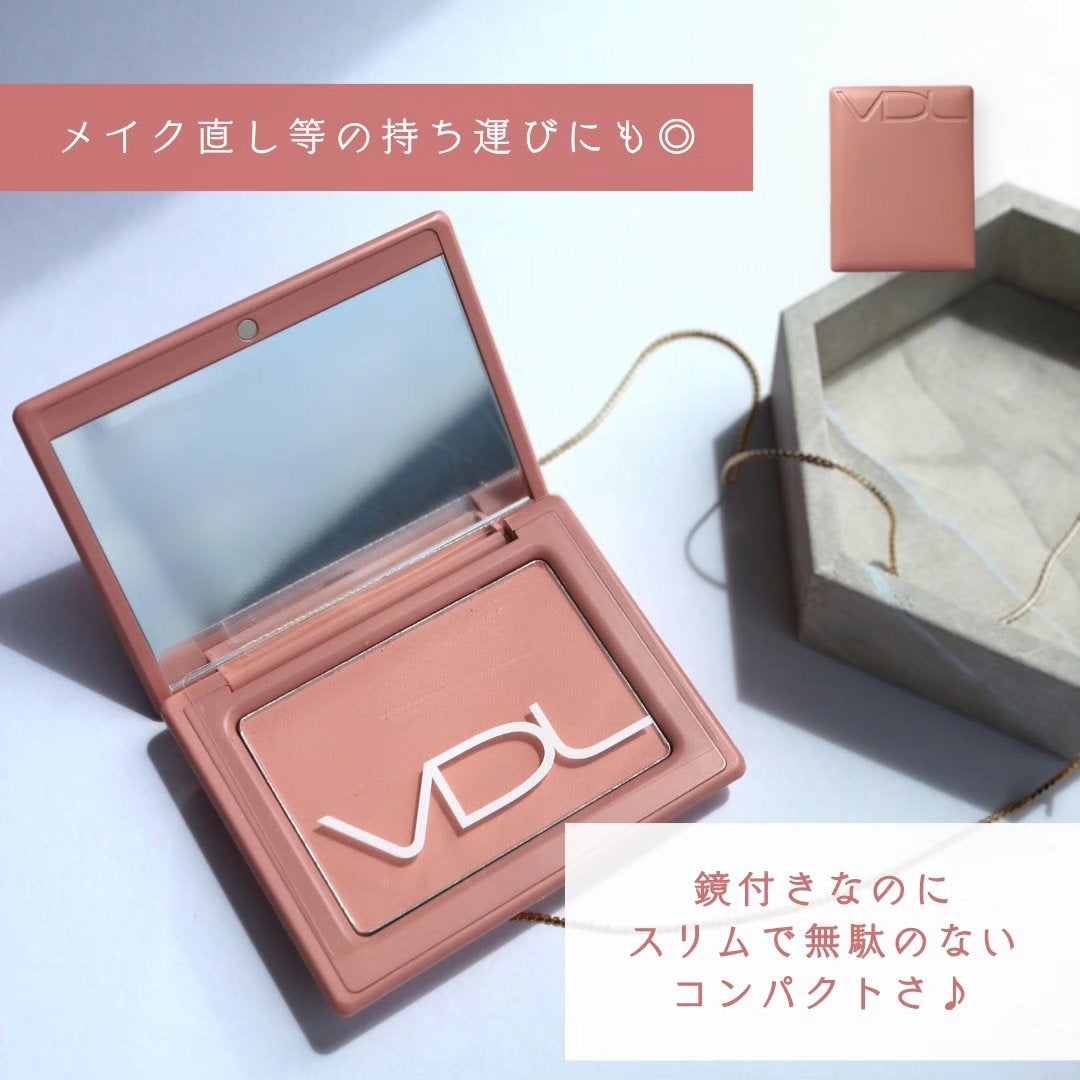 チークステイン ブラッシャー/VDL/パウダーチークを使ったクチコミ(5枚目)