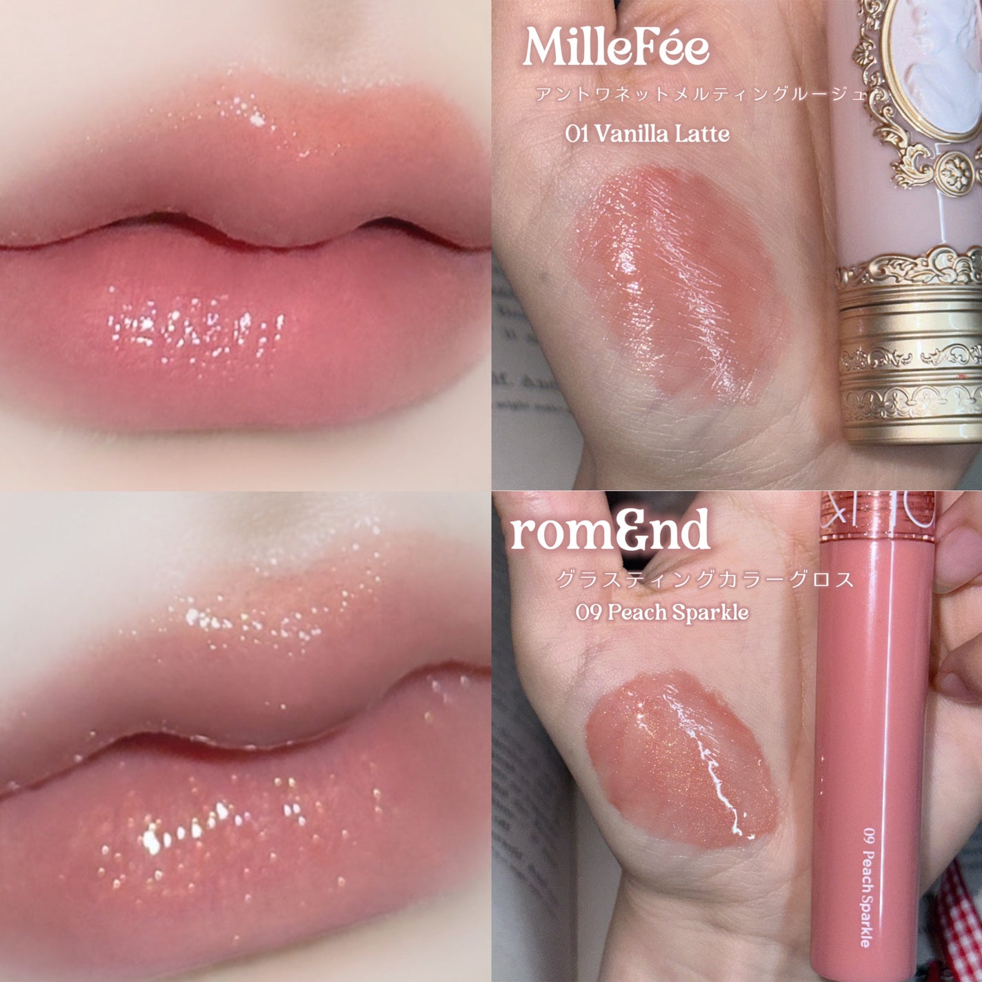 シャドウパレット/dasique/アイシャドウパレットを使ったクチコミ(2枚目)