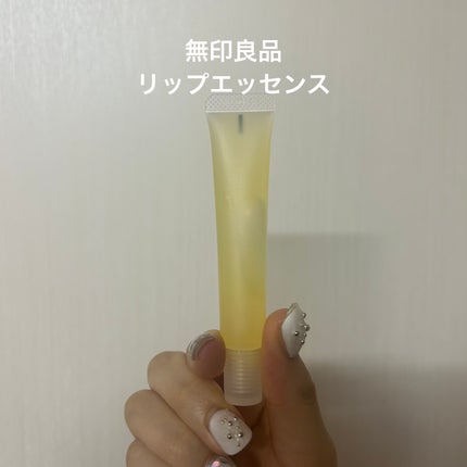 リップエッセンス/無印良品/リップケアを使ったクチコミ(1枚目)