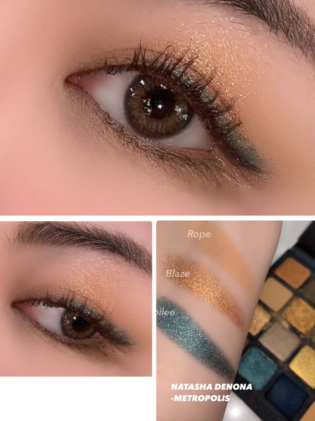 試してみた】 ナターシャ デノナ メトロポリス パレット Natasha