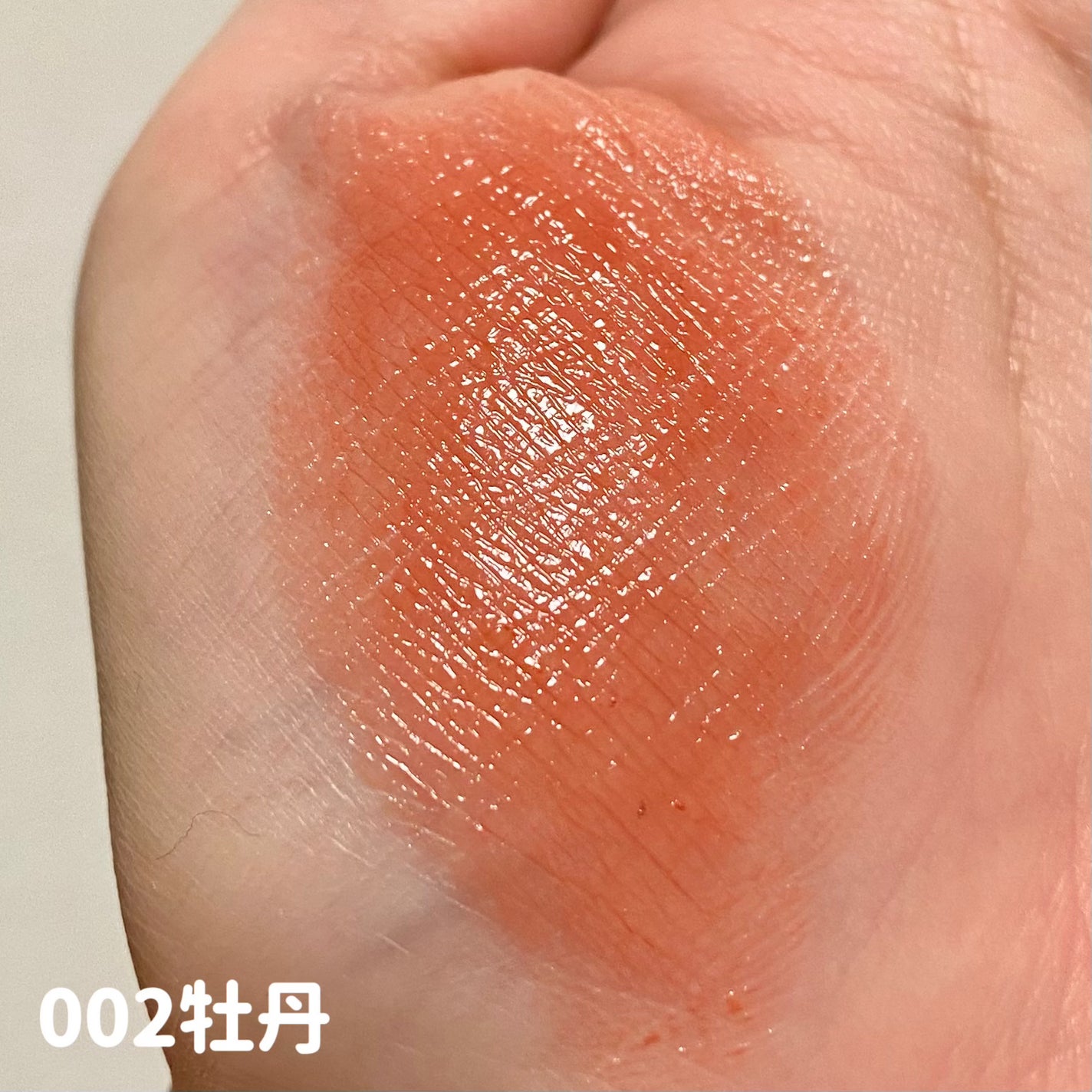 ジェリースティック/tiptoe/口紅を使ったクチコミ(5枚目)