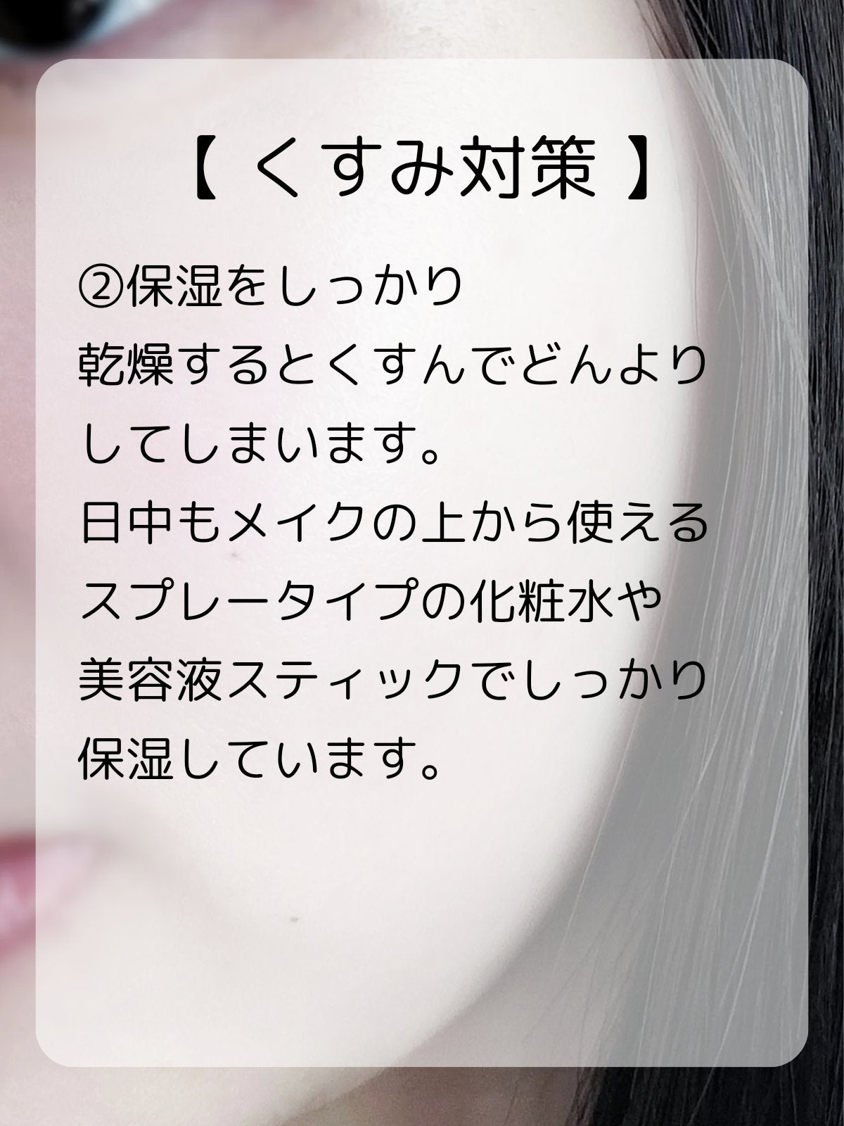 ãµãðã³ã¹ã¡æ£çŽã¬ãã¥ãŒ on LIPS ãæ¥çŒãæ¢ããå¡ã£ãããã¿ãã³ãæãã®ã¯ãã¡ãããã¡ãã£ãšå€ãã£..ãïŒ5æç®ïŒ