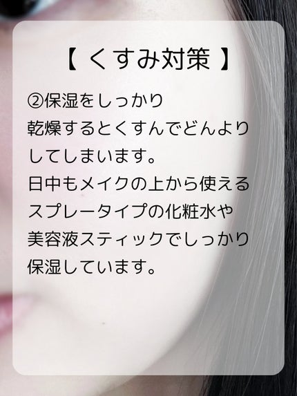 ãµãðã³ã¹ã¡æ£çŽã¬ãã¥ãŒ on LIPS ãæ¥çŒãæ¢ããå¡ã£ãããã¿ãã³ãæãã®ã¯ãã¡ãããã¡ãã£ãšå€ãã£..ãïŒ5æç®ïŒ