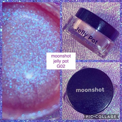 ジェリーポット/moonshot/ジェル・クリームアイシャドウを使ったクチコミ(1枚目)