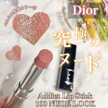 ディオール アディクト リップスティック/Dior/口紅を使ったクチコミ(1枚目)