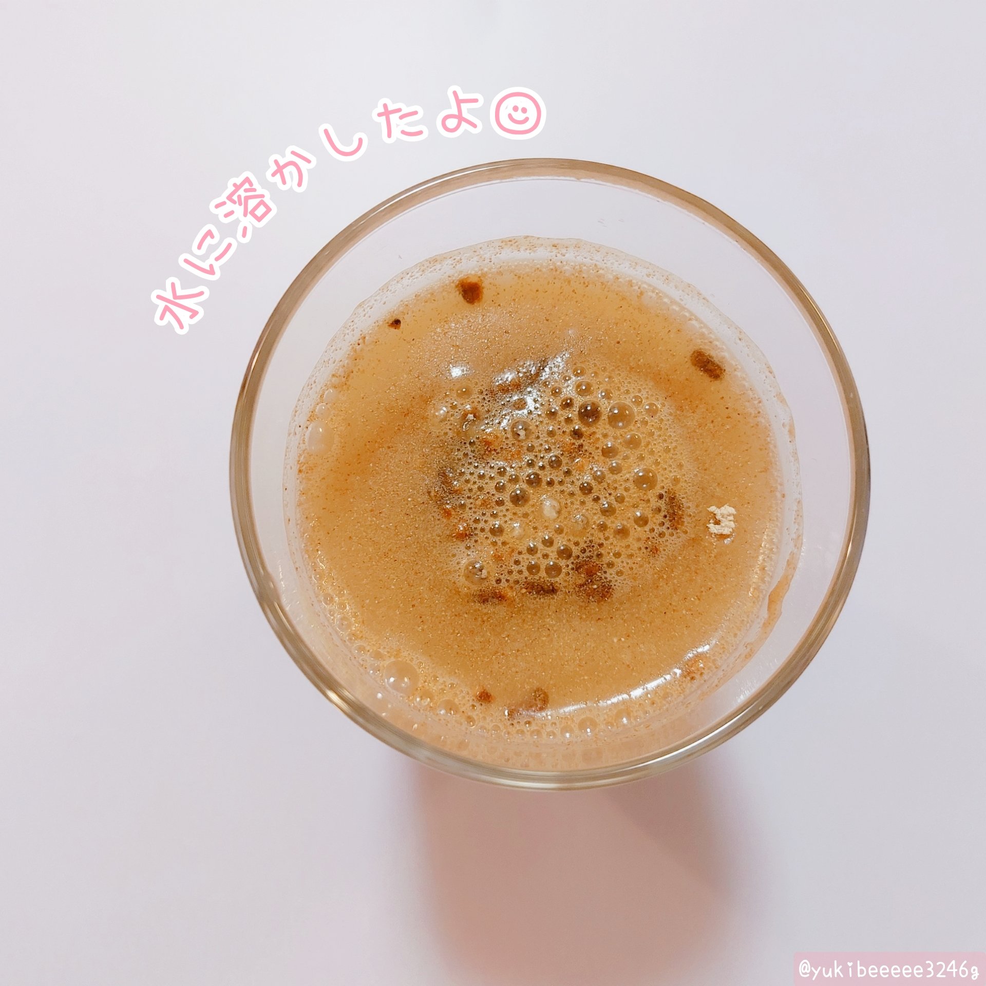 rakufas/新谷酵素/酵素食品を使ったクチコミ（3枚目）