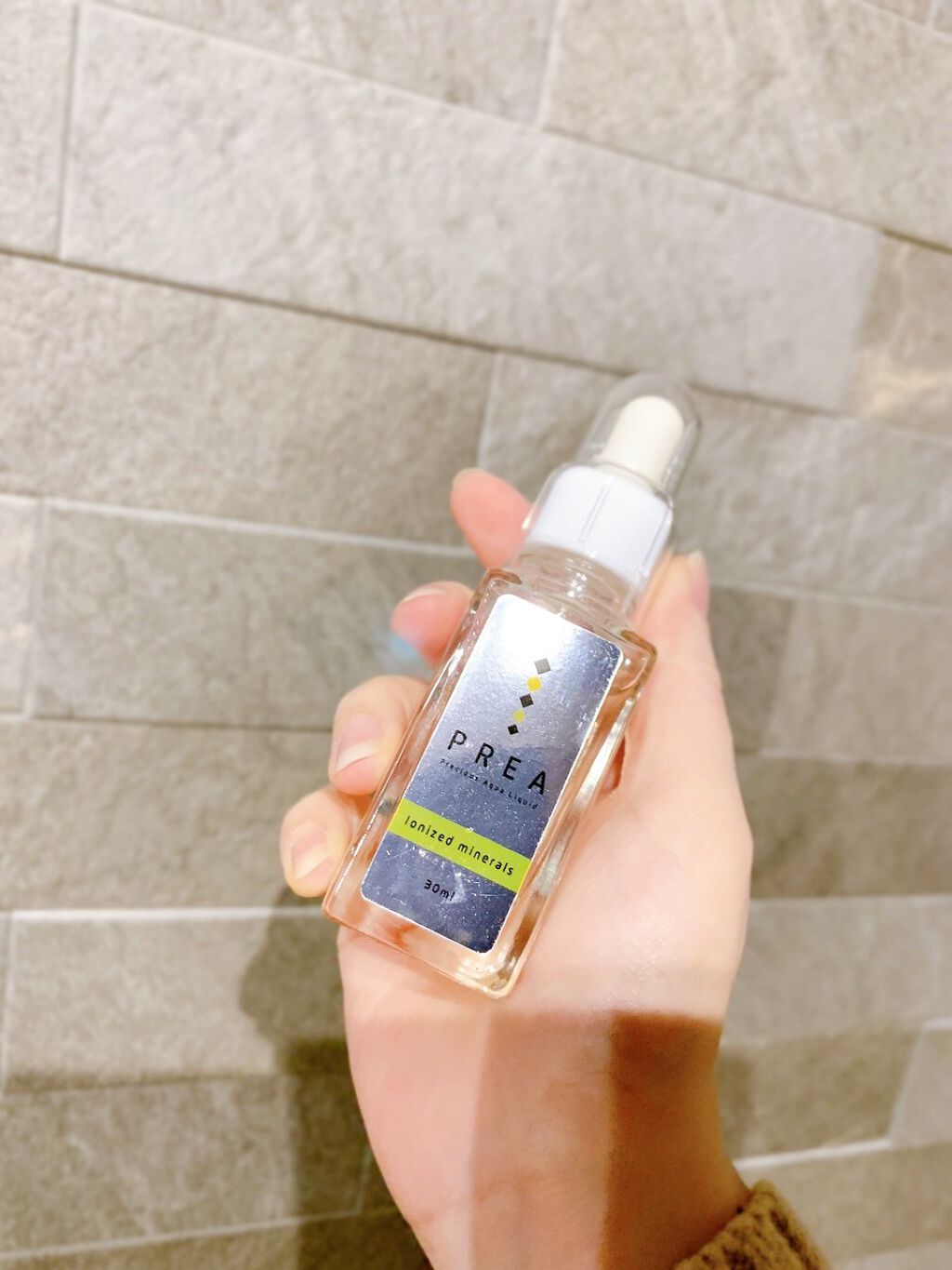 日高 on LIPS 「妊活中です。妊活をしてたら、身体の事をすごく考えるようになった..」(4枚目)