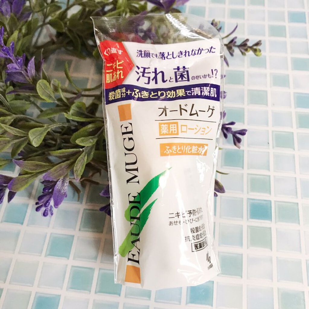 オードムーゲ 薬用ローション（ふきとり化粧水）/オードムーゲ/拭き取り化粧水を使ったクチコミ（2枚目）