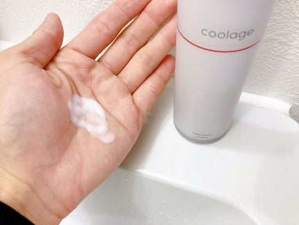 SAKE エッセンス エマルジョン<乳液>/蔵寿-coolage-/乳液を使ったクチコミ(1枚目)