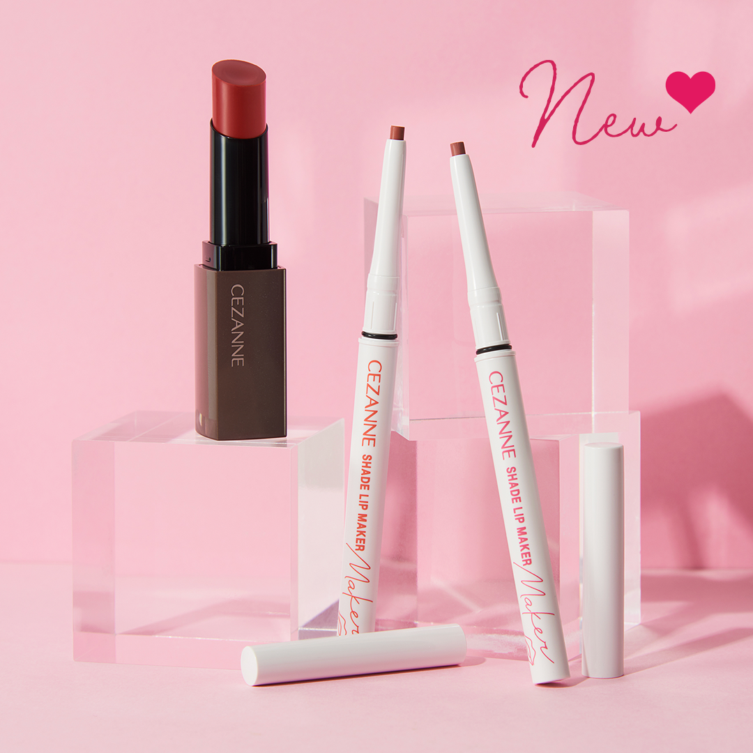 リップカラーシールド/CEZANNE/口紅を使ったクチコミ（1枚目）