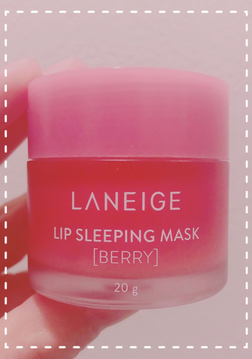 リップスリーピングマスク/LANEIGE/リップバームを使ったクチコミ(1枚目)