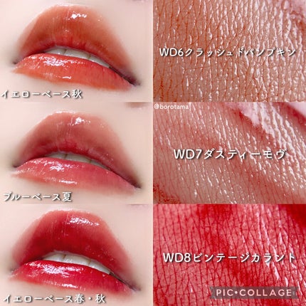 カバーパーフェクション チップコンシーラー/the SAEM/リキッドコンシーラーを使ったクチコミ(6枚目)