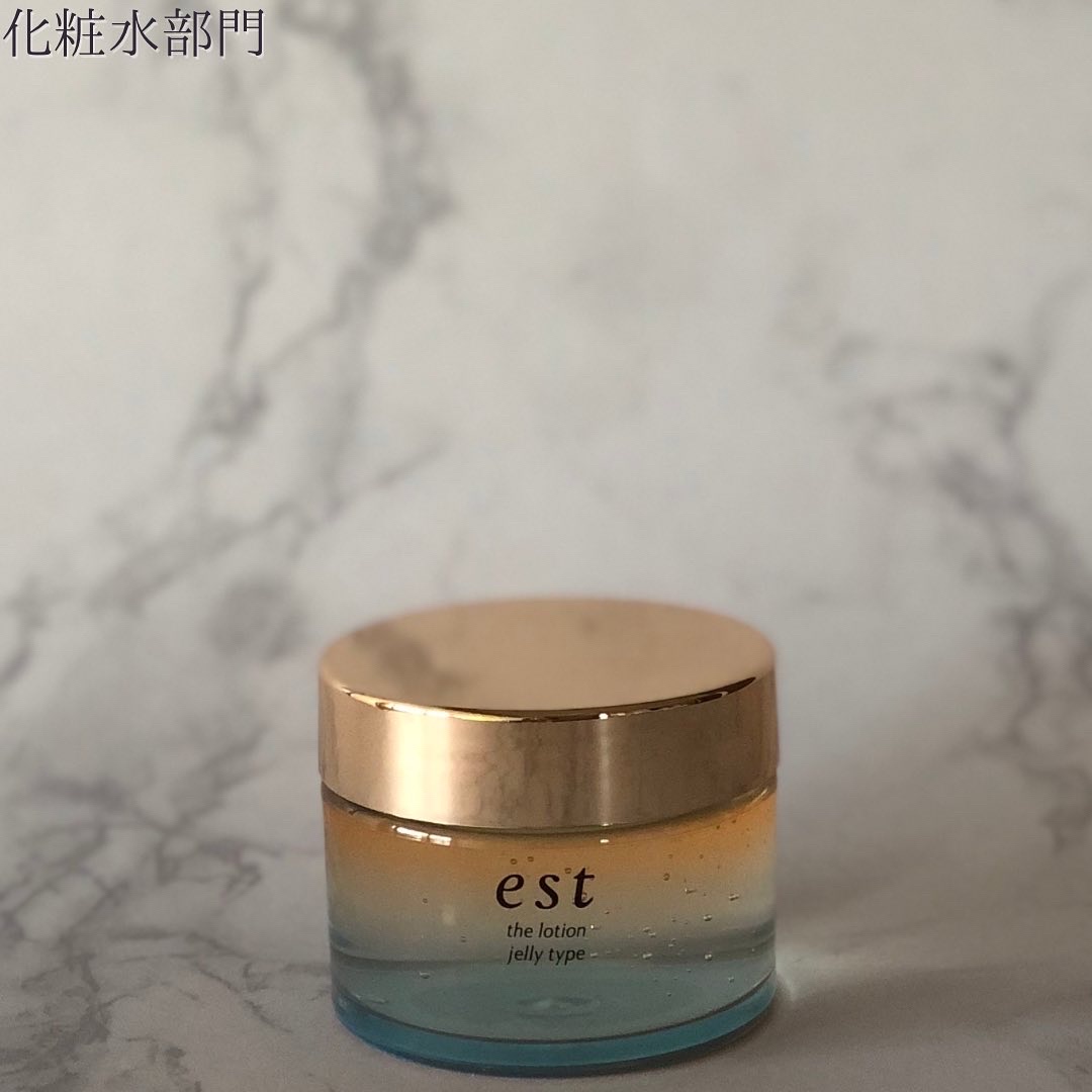 トリートメント ラッピング リップ/SUQQU/口紅を使ったクチコミ（3枚目）