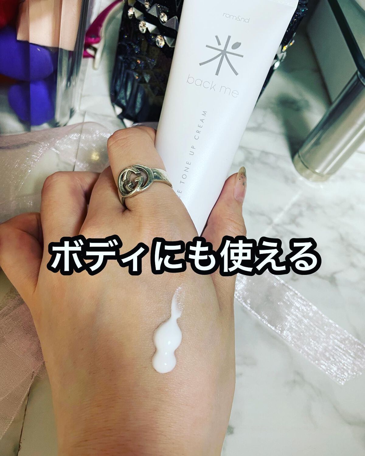 を使ったクチコミ（2枚目）