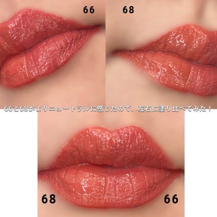 SPステイ ヴィニルインク/MAYBELLINE NEW YORK/口紅を使ったクチコミ(6枚目)