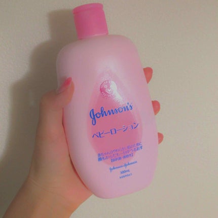 ベビーローション 微香性/ジョンソンベビー/ボディローションを使ったクチコミ(1枚目)